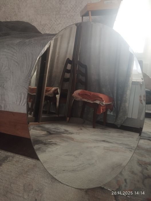 Продам зеркало .