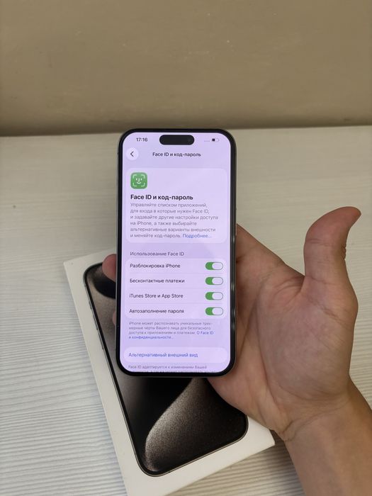 Iphone 15 pro Natural titan 128gb