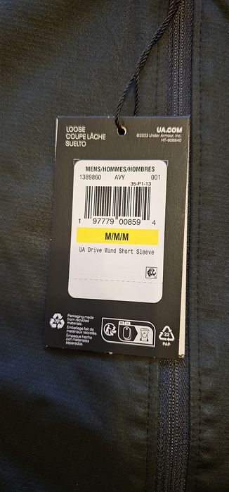 Bluza Under Armour M