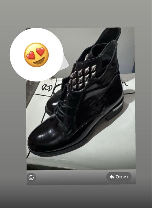 Обувь mario muzi