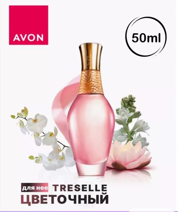 Всего за 5000  !