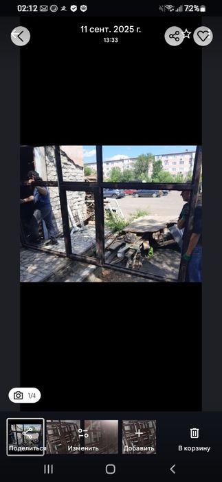 Продам пластиковые окна