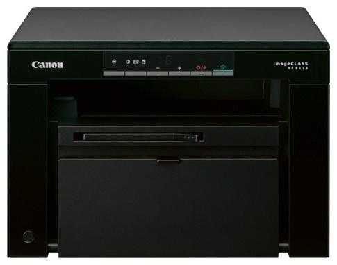 МФУ Canon imageCLASS MF3010 Оптом и в Розницу