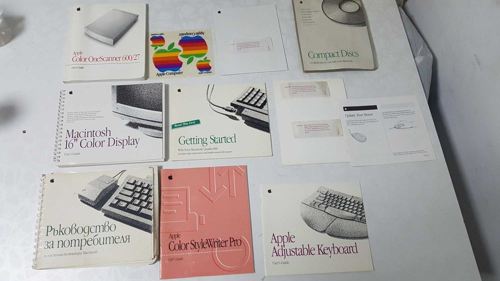 Apple Macintosh 1993г. - работна станция