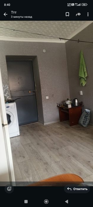 Срочно Комната!  Обмен.Продам !