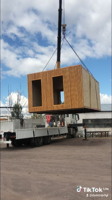 манипулятор услуги