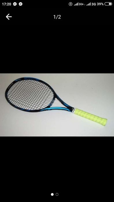 Професионално Наплитане на тенис ракети