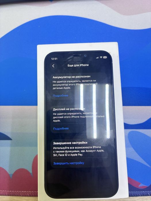 iPhone 12 mini в хорошем состоянии