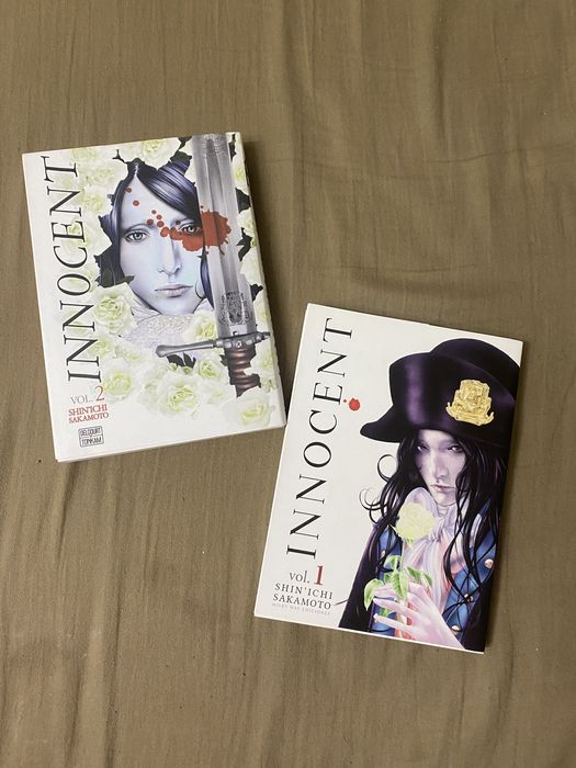 Innocent manga Vol 1 и Vol 2 Колекционерски