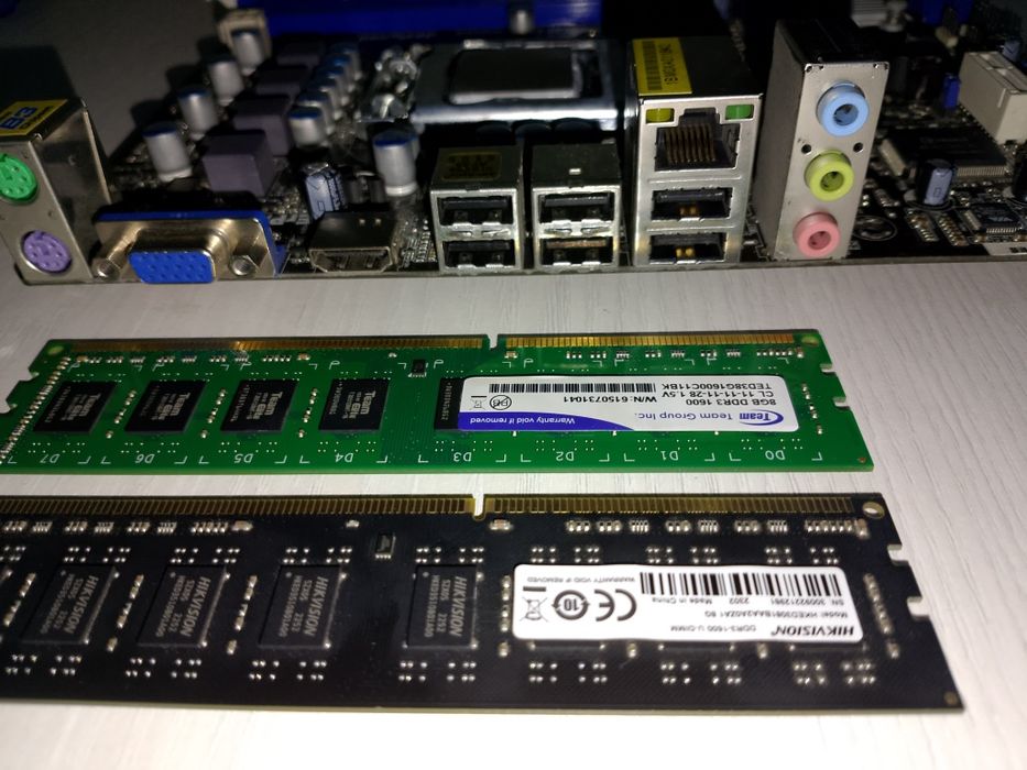 Материнская плата комплект