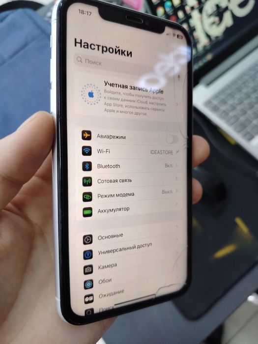 Nomi iphone xr aybi bor