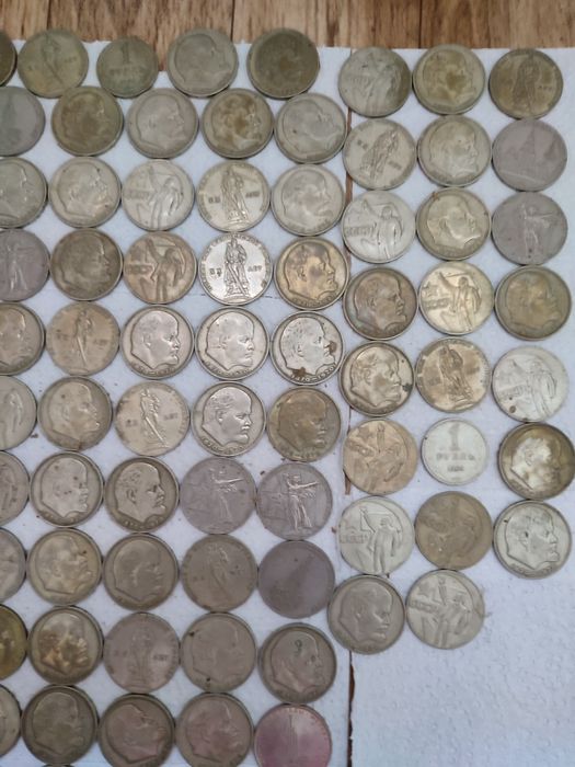 Монеты СССР, Коллекция