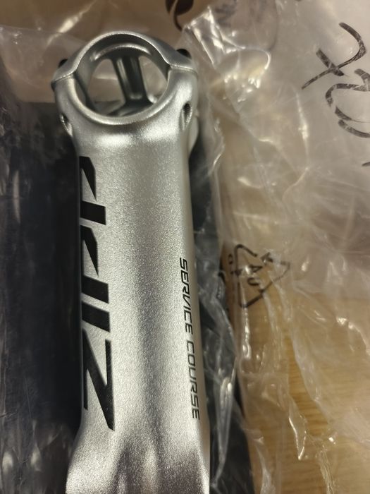 Шосейни кормила и лапи Zipp Service Course SL-80 Ergo 40,44mm сребро