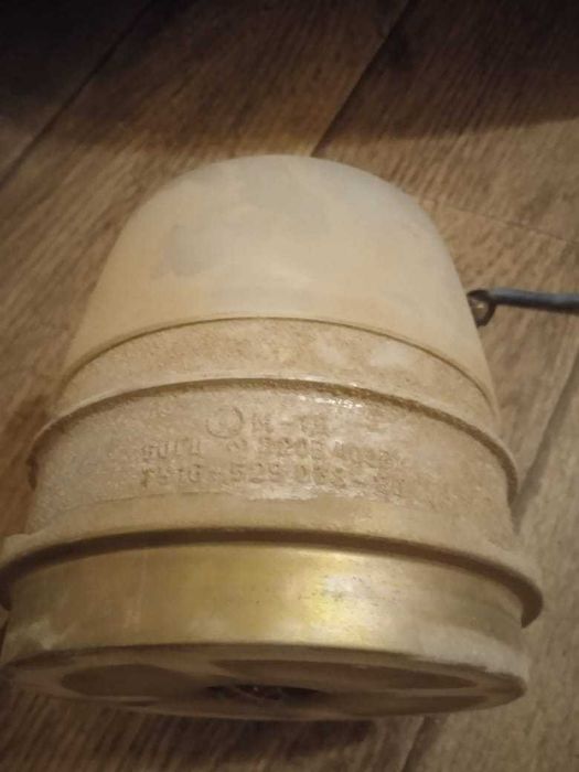 мотор пылесоса Чайка