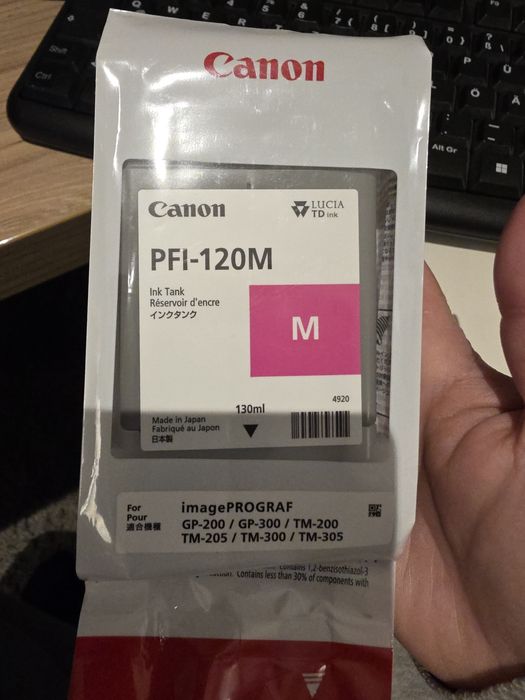 Продавам оригинален патрон мастило за плотер Canon TM 200