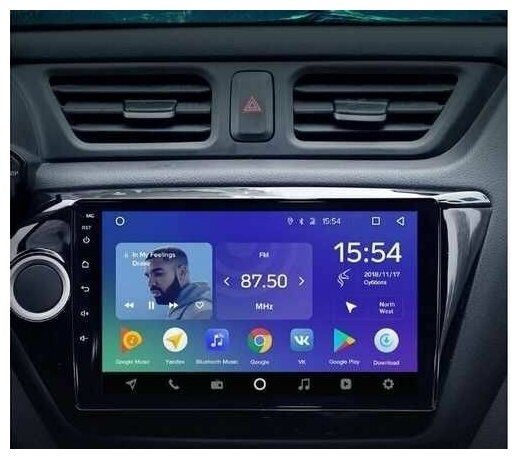 Пульт управления для андроид монитора