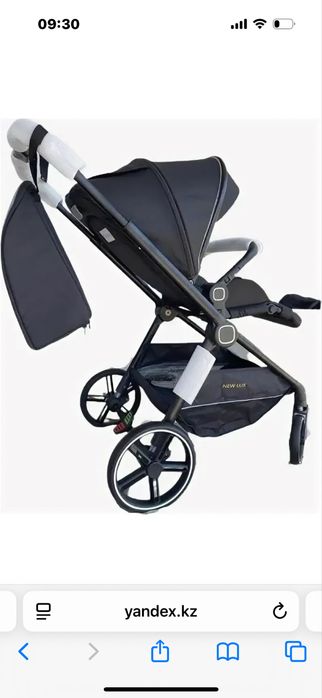 Прогулочная Коляска New Lux