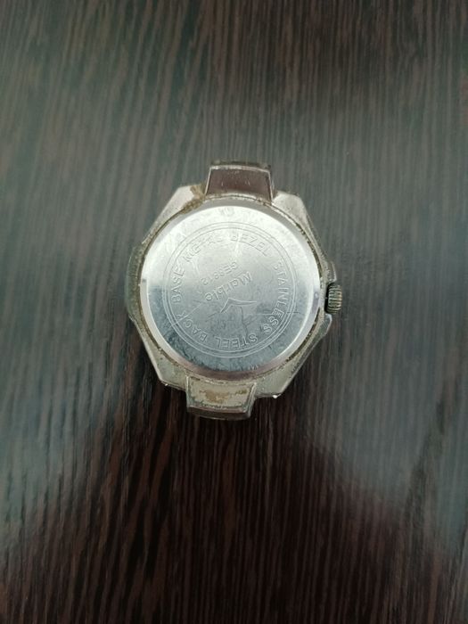 Часы Ракета, Победа СССР