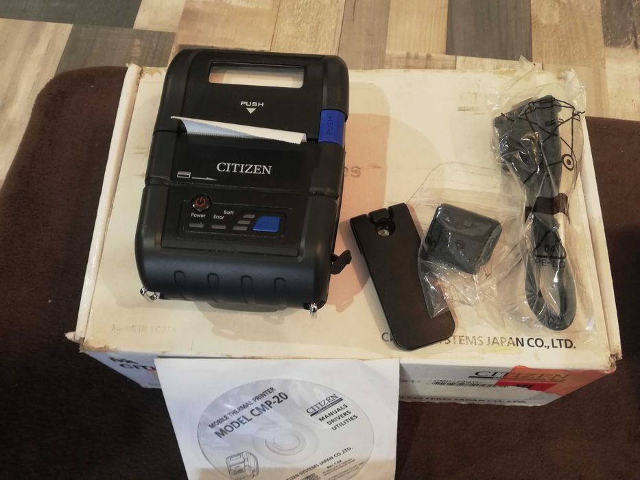 ЛОТ мобилни принтери - разчистване