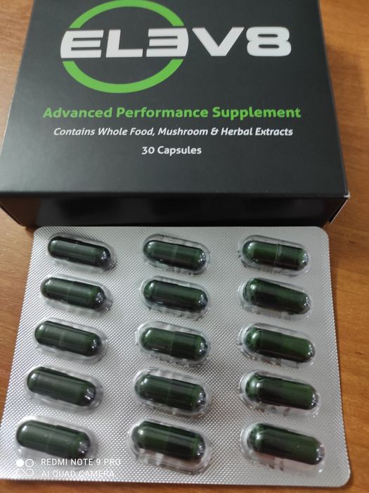 Продам клеточное питание Elev8