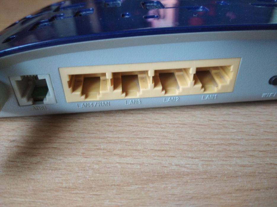 Модем TP-LINK TD-W8960N