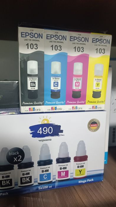 Чернила Epson printer L800,L805,L8050,L3250/56