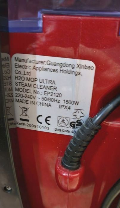 Mop electric pentru curatare/igienizare