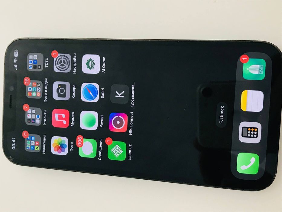 Iphone 12 Pro 128Gb Blue