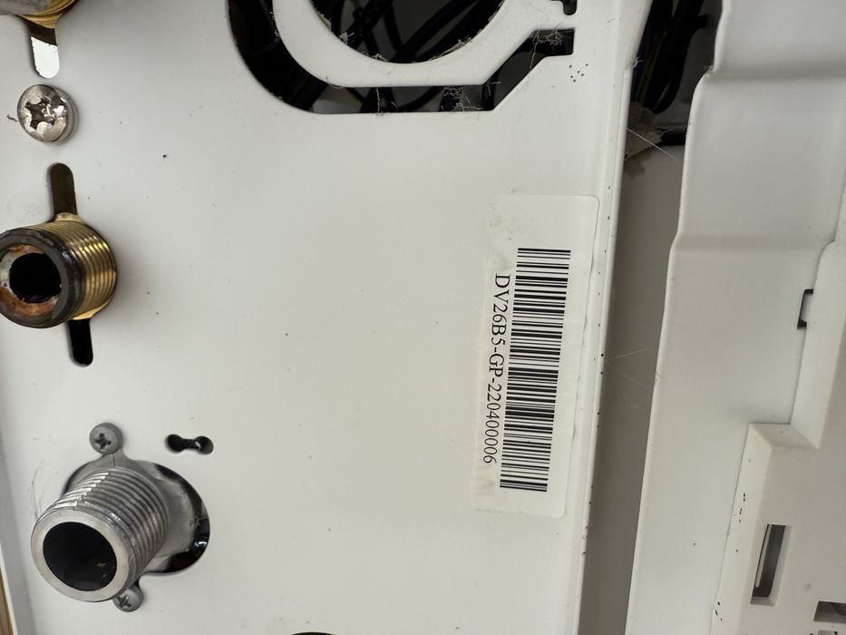 Газовый котел настенный.