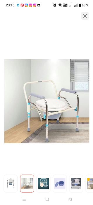 Продам ходунки, кресло-туалет, судно