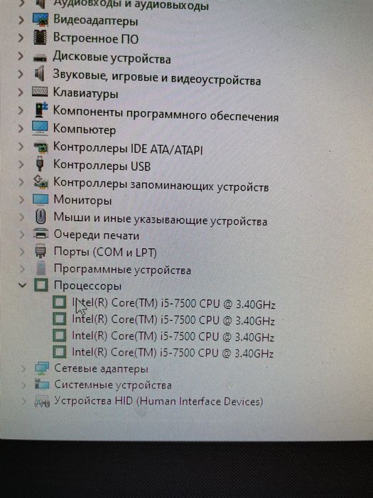 Продам системник