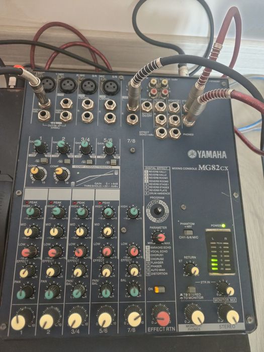 Музыка Дискет Аппаратура