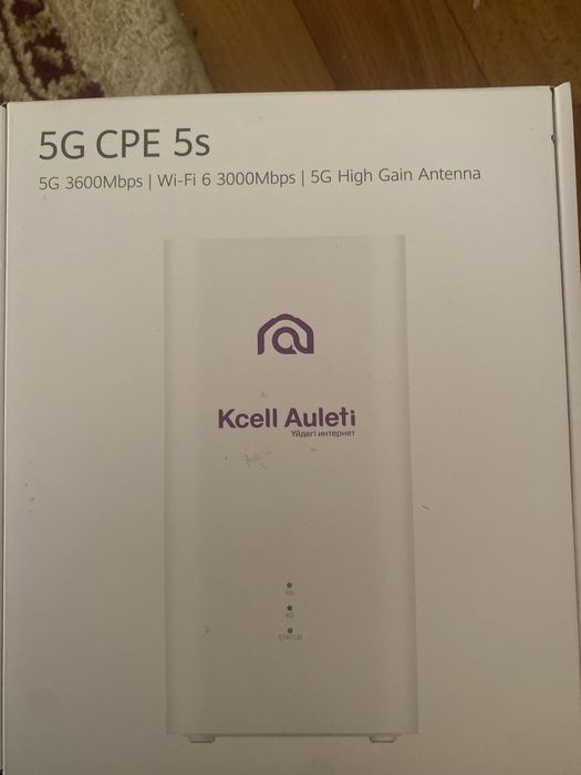 Роутер сатылады кселл аулеты 5г 2 ай колданылган