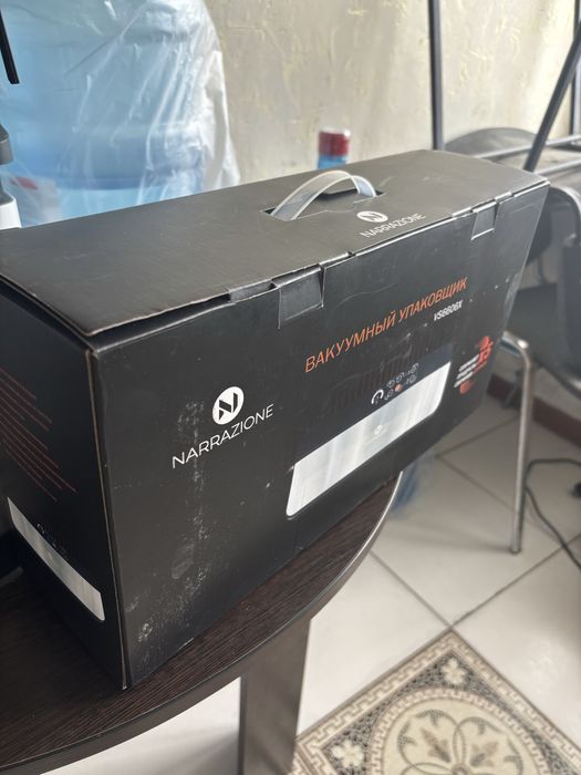 Продам новый Вакуматор