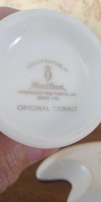 Кофейная пара чешская