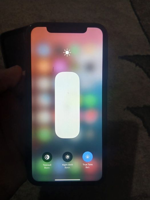 жағдайы жақсы бататия ауысқан