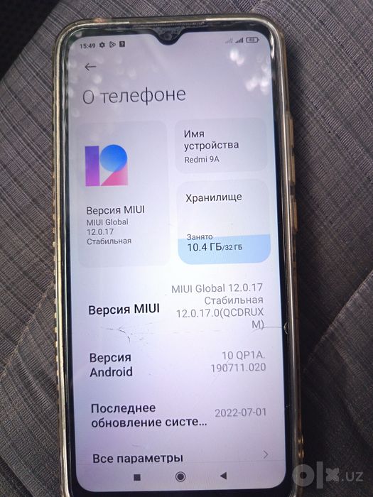 Redmi 9A с гарантией