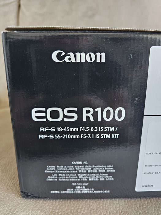 Canon EOS R100 Aparat Foto Mirrorless Kit cu Obiective 18-45mm si 75-300mm nou sigilat