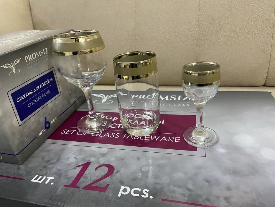 Фужер,рюмка,бокал, кастрюль