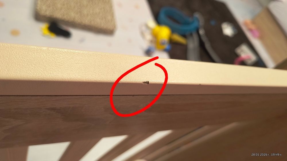 Детско  креватче