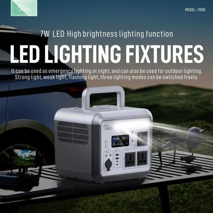 Преносим захранващ модул Konfulon