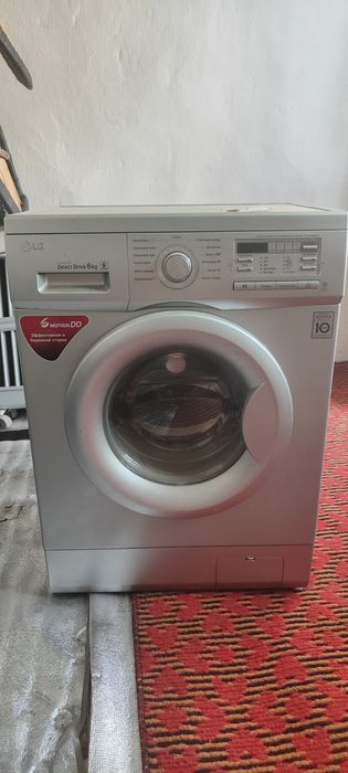 LG кир мошинаси сотилади.