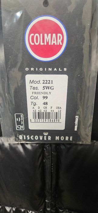 Дамско яке Colmar