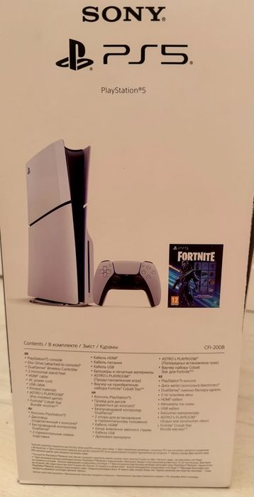 Play station 5 приставка