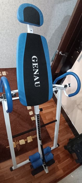 Инверсионный стол