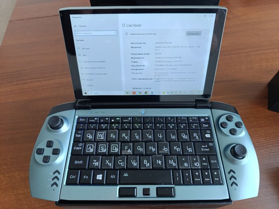 Игровой мини нетбук OneGX