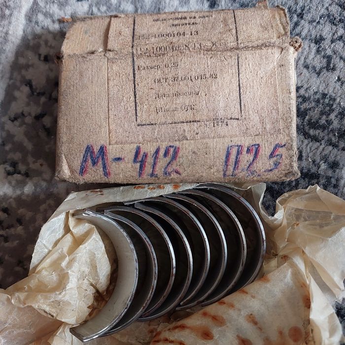 Москвич 412 комплекты