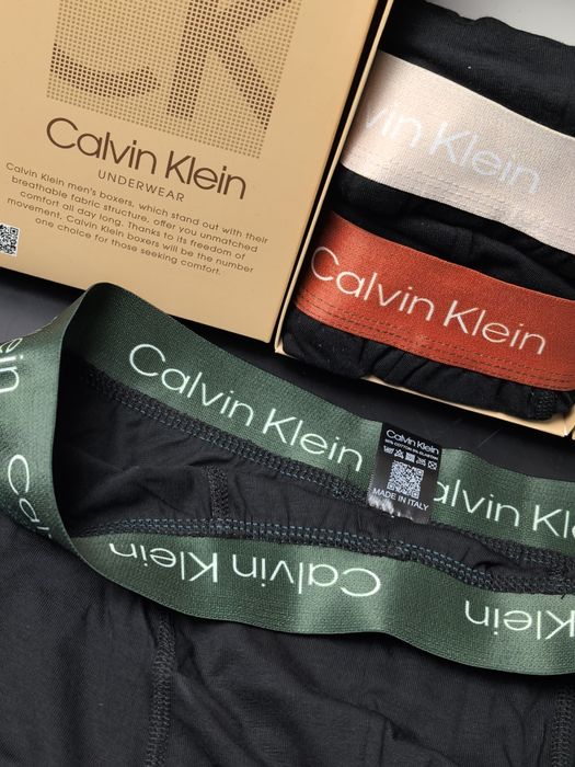 Мъжки боксерки високо качество