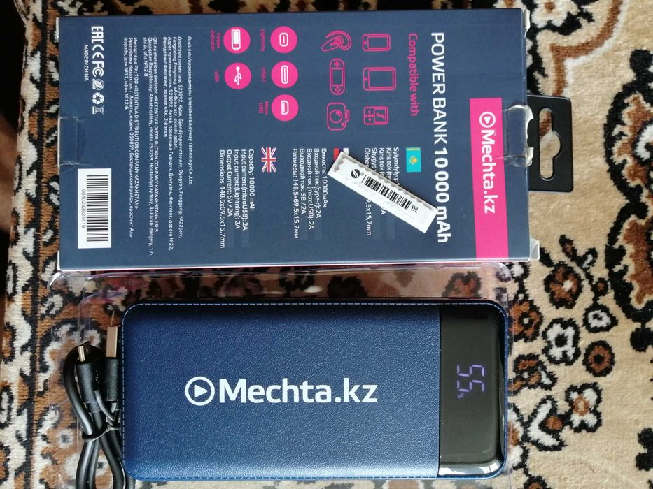 Продается power bank.