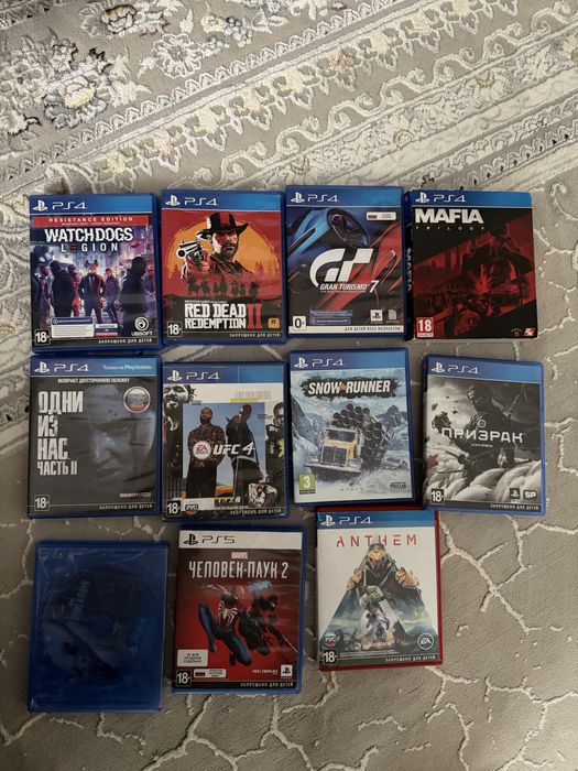 PS 5 продается от